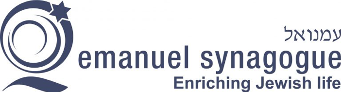 emanuelSynagogue