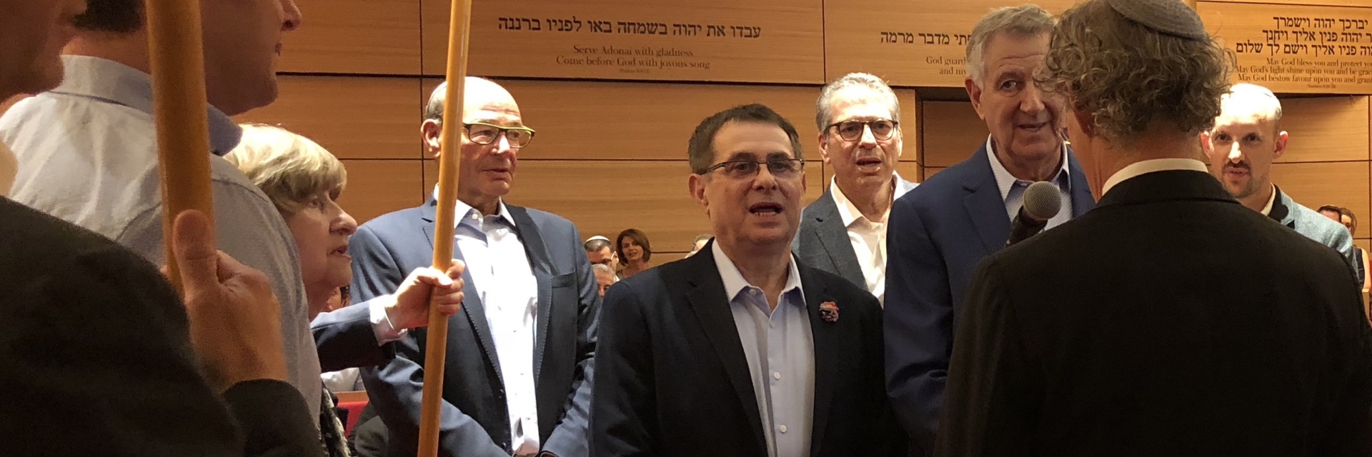 25th World Congress Jewish LGBT+ Conference